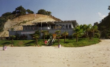 Baywatch Lifeguard Headquarters